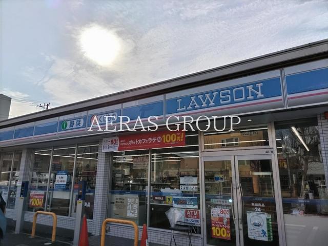 コンビニ　ローソン 稲毛小仲台店（コンビニ）まで313m