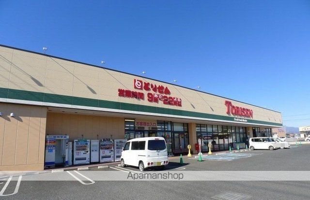 スーパー　とりせん大原店（スーパー）まで2200m