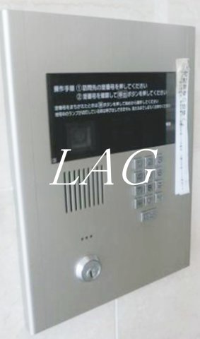 セキュリティ　オートロックです。