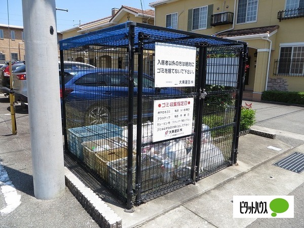 眺望　専用ごみカート
