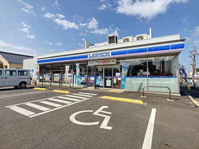 コンビニ　ローソン（コンビニ）まで587m