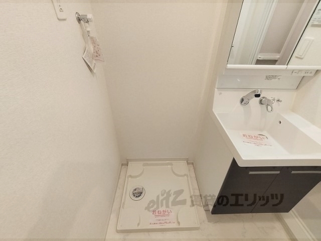 その他部屋・スペース　洗濯機置場