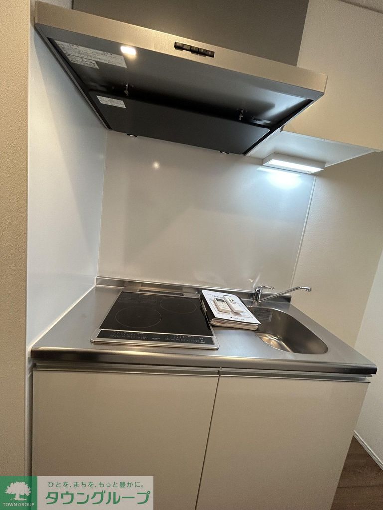 キッチン　別部屋参照