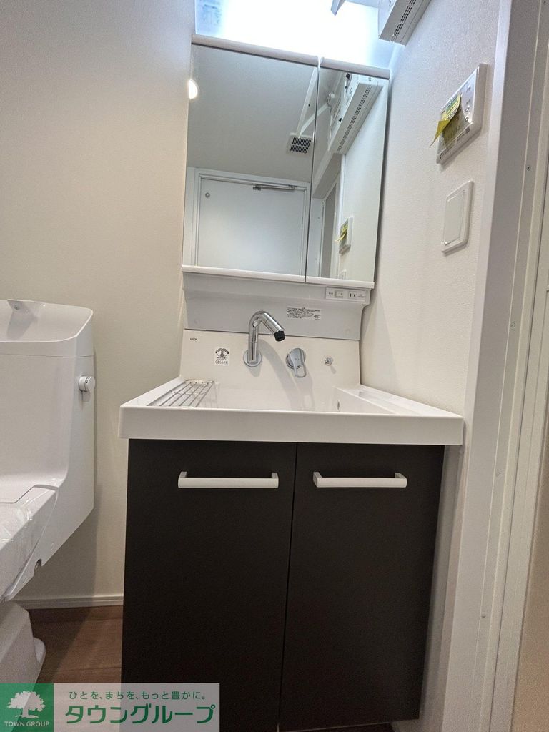 洗面設備　別部屋参照