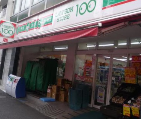 コンビニ　ローソンストア100（コンビニ）まで85m