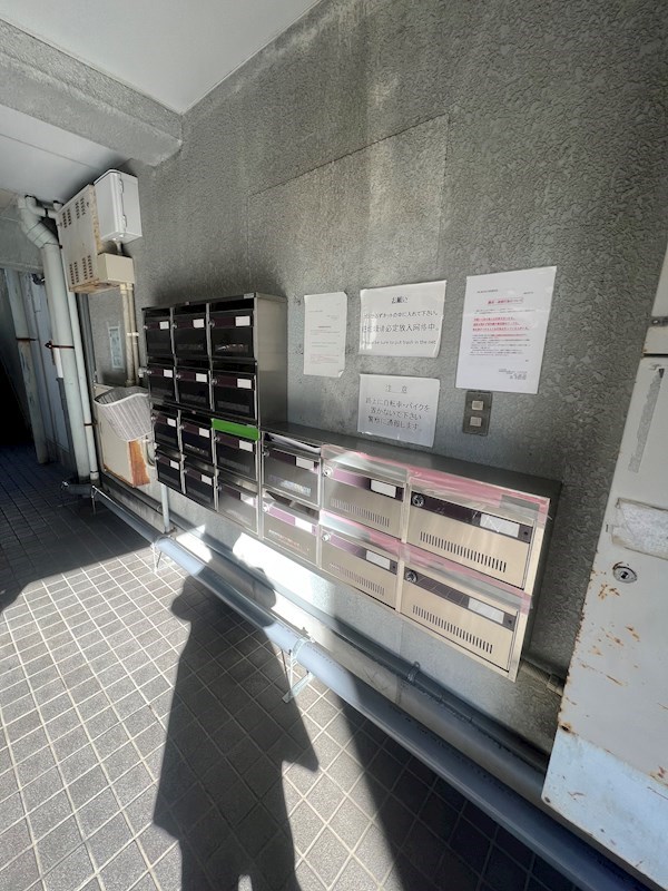 その他共有部分