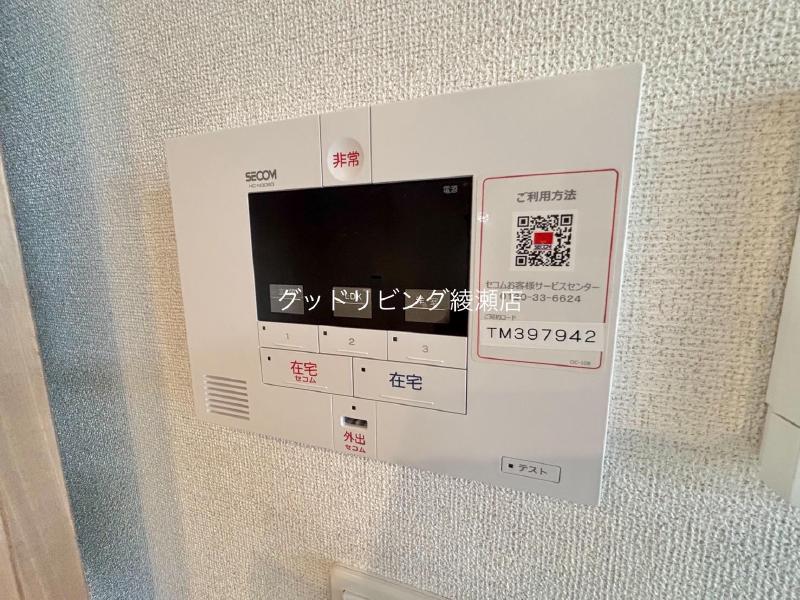 セキュリティ