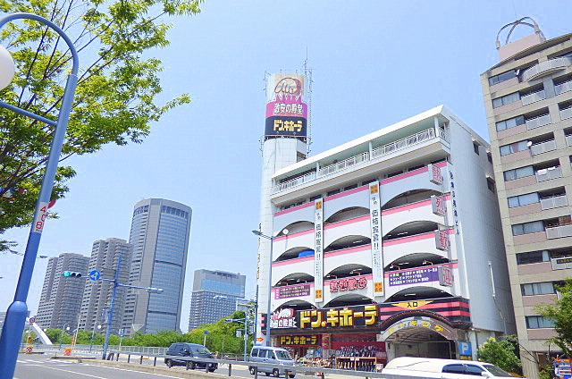 ショッピングセンター　ドンキホーテ（ショッピングセンター）まで450m