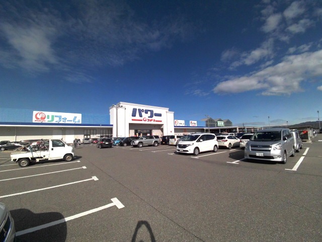 アークヴィラの周辺写真