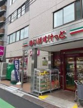 スーパー　まいばすけっと北上野2丁目店（スーパー）まで160m