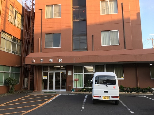 病院　山手病院（病院）まで450m