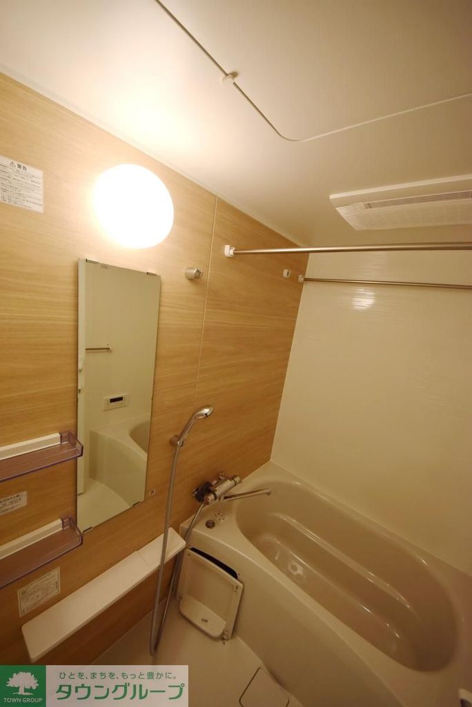 バス・シャワールーム　バス