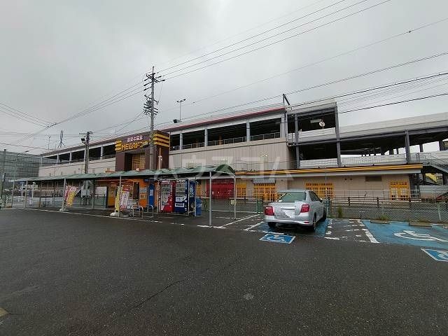 その他　MEGAドン・キホーテUNY 小牧店（その他）まで826m