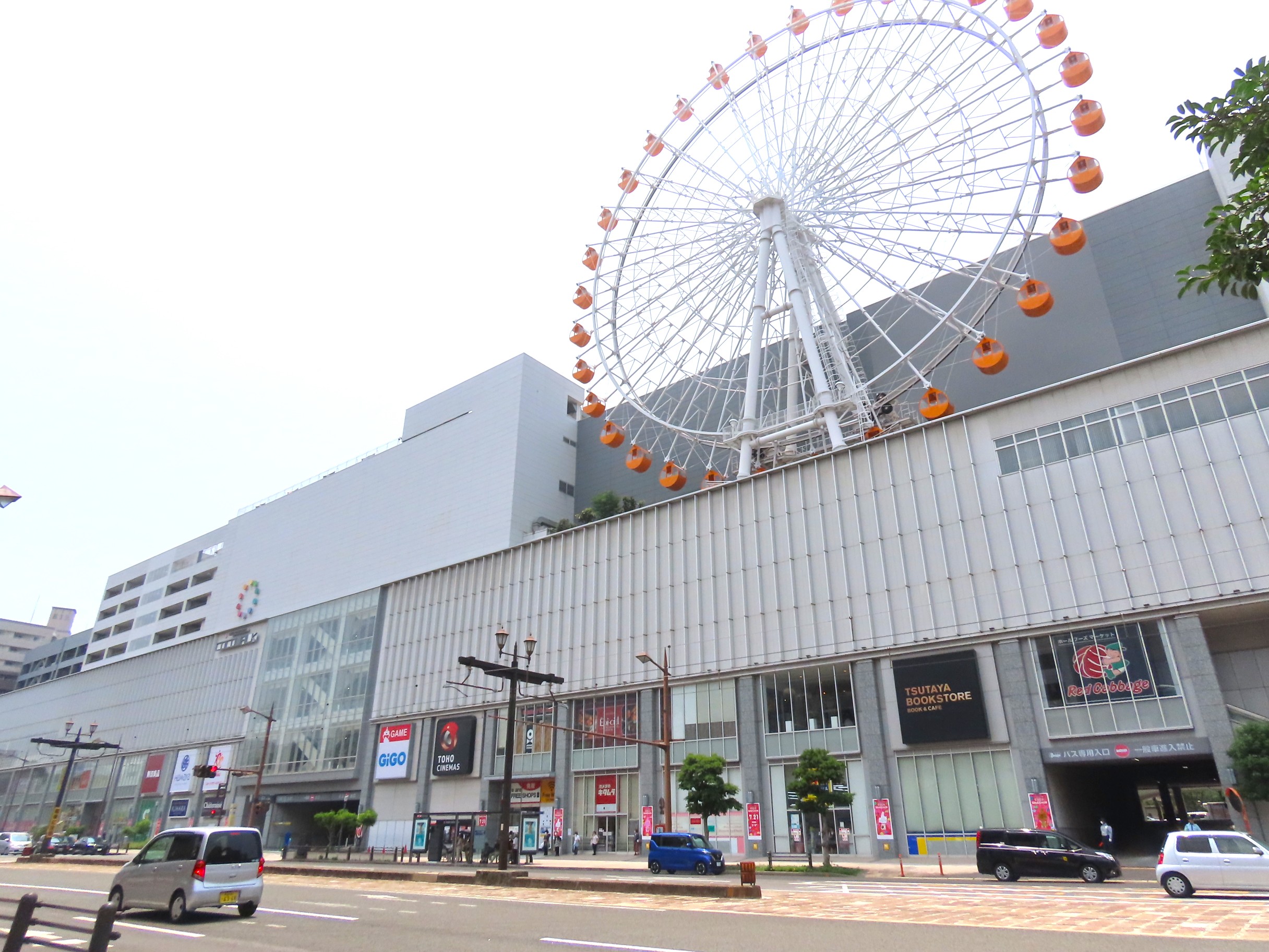 ショッピングセンター　みらい長崎ココウォーク（ショッピングセンター）まで873m