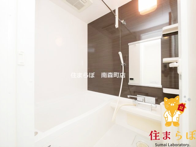 バス・シャワールーム　一日の終わりに使う場所