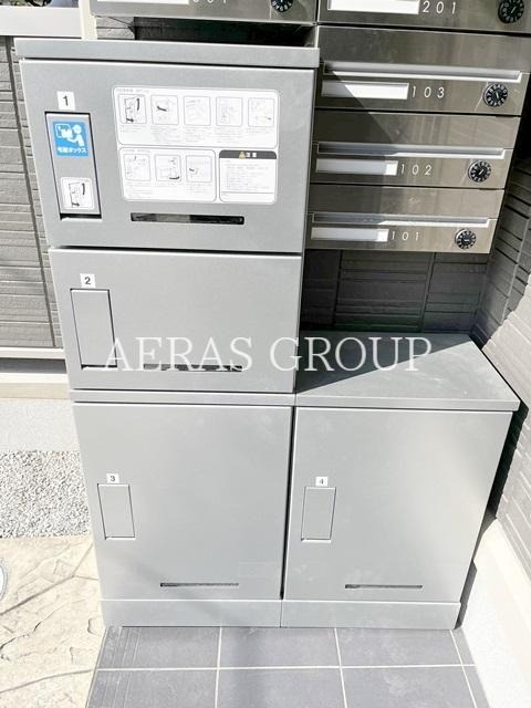 その他共有部分