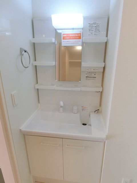 洗面設備　洗面所