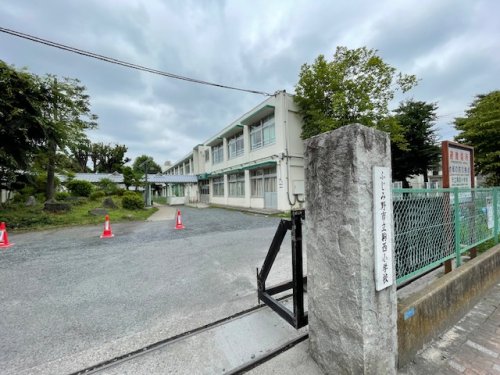 小学校　ふじみ野市立駒西小学校（小学校）まで346m