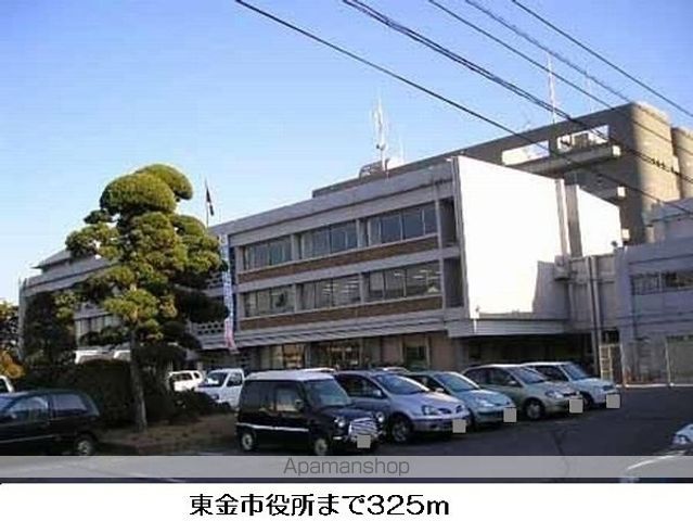 役所　東金市役所（役所）まで325m