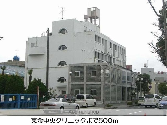 病院　東金中央クリニック（病院）まで500m