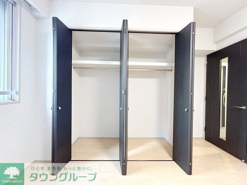 収納　お部屋探しは株式会社　タウンハウジング　までお気軽にお問合…