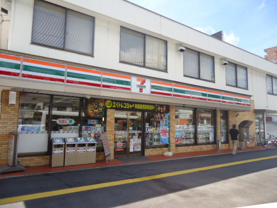 コンビニ　セブンイレブン広島中広３丁目店（コンビニ）まで353m