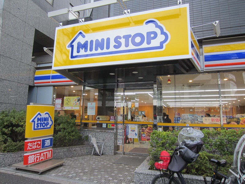 コンビニ　ミニストップ 杉並消防署前店（コンビニ）まで308m