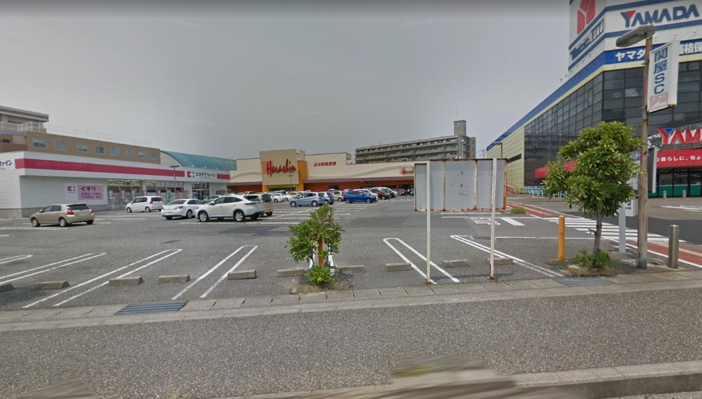 スーパー　原信 関屋店（スーパー）まで956m