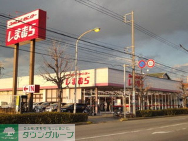ショッピングセンター　ファッションセンターしまむら二十世紀ケ丘店（ショッピングセンター）まで1300m