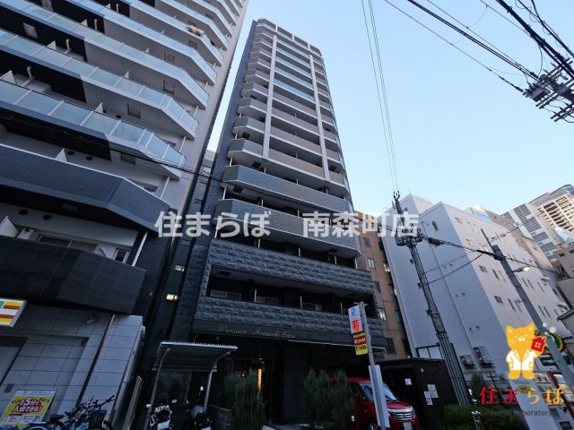 建物外観　★ ★ 口コミ平均4.94のお店 ★ ★