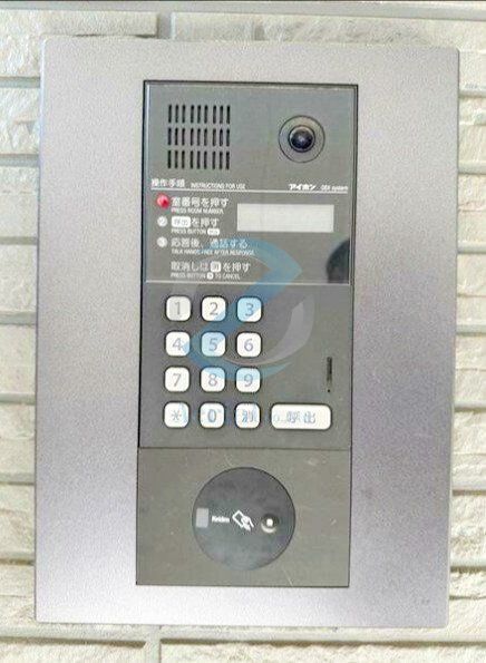 セキュリティ　設備