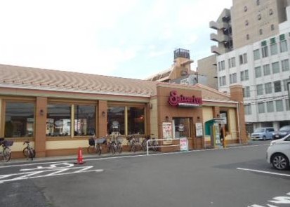 飲食店　サイゼリヤさいたま土手店（飲食店）まで505m