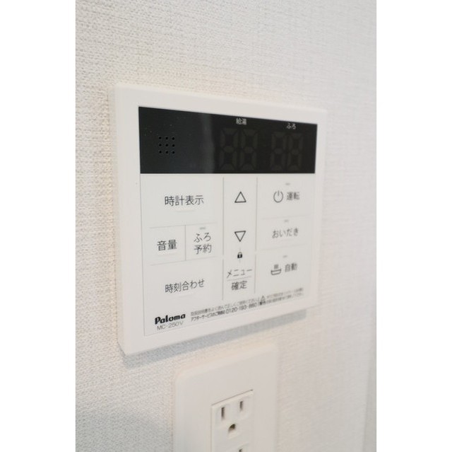 その他設備　☆設備充実☆