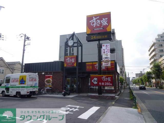 飲食店　すき家（飲食店）まで350m