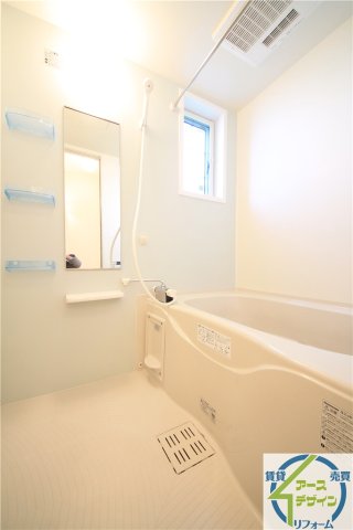 バス・シャワールーム　※類似部屋