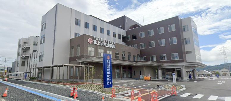 病院　北上済生会病院（病院）まで3000m