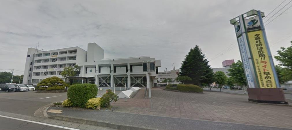 役所　北上市役所（役所）まで2100m
