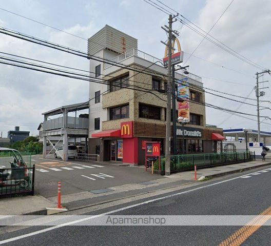 飲食店　マクドナルド（飲食店）まで650m