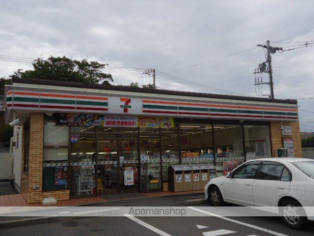 その他　セブンイレブン千葉星久喜東店（その他）まで316m