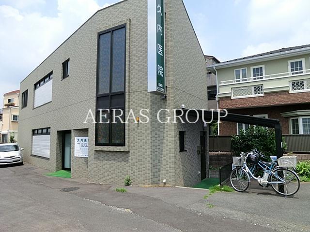 病院　久内医院（病院）まで442m