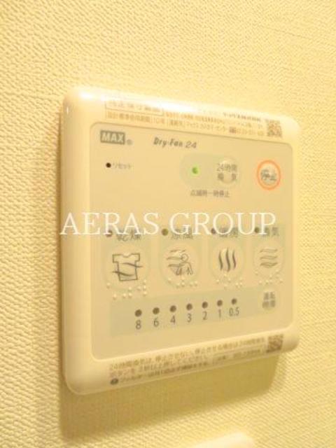 その他設備　浴室乾燥機