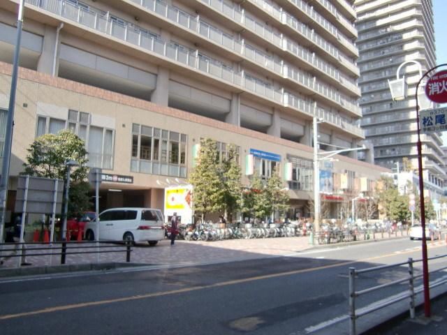 スーパー　オーケーディスカウントスーパーマーケット本八幡（スーパー）まで1508m