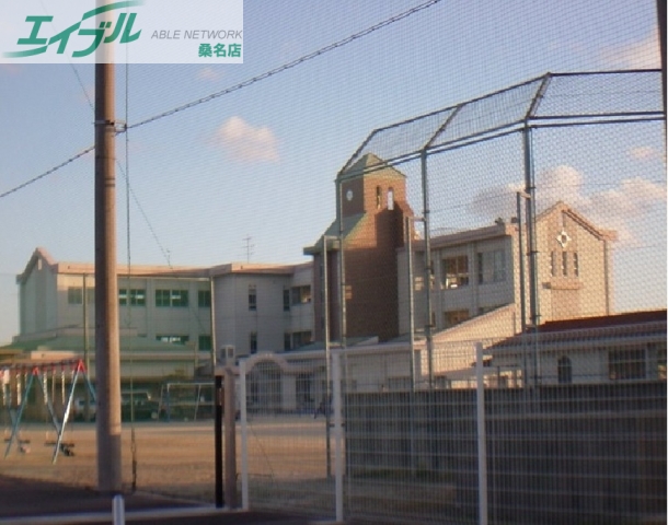 小学校　桑名市立城東小学校（小学校）まで400m