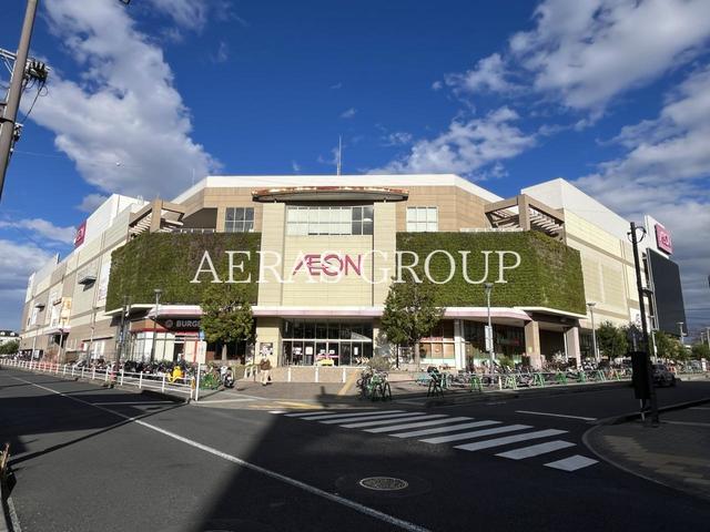 スーパー　イオン大和店（スーパー）まで270m