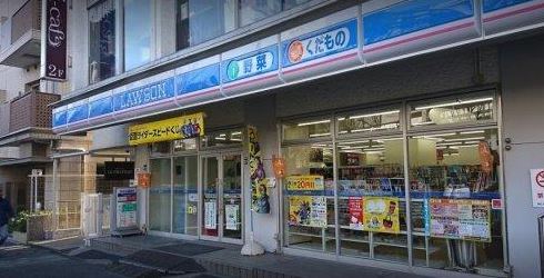 コンビニ　ローソン 新宿坂町店（コンビニ）まで22m