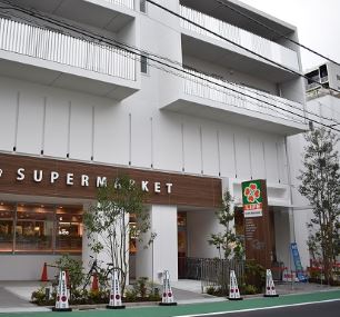 スーパー　ライフ 市谷薬王寺店（スーパー）まで664m