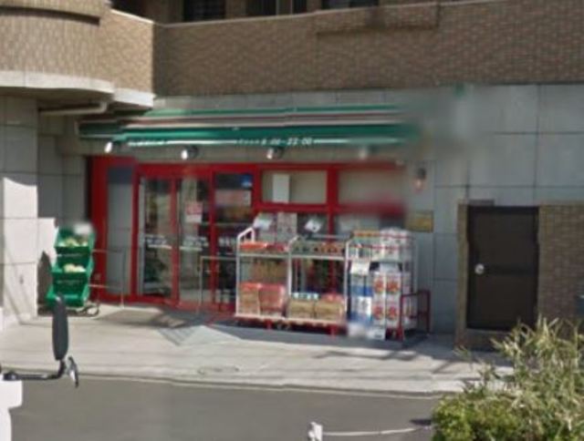 スーパー　まいばすけっと下作延2丁目店（スーパー）まで731m