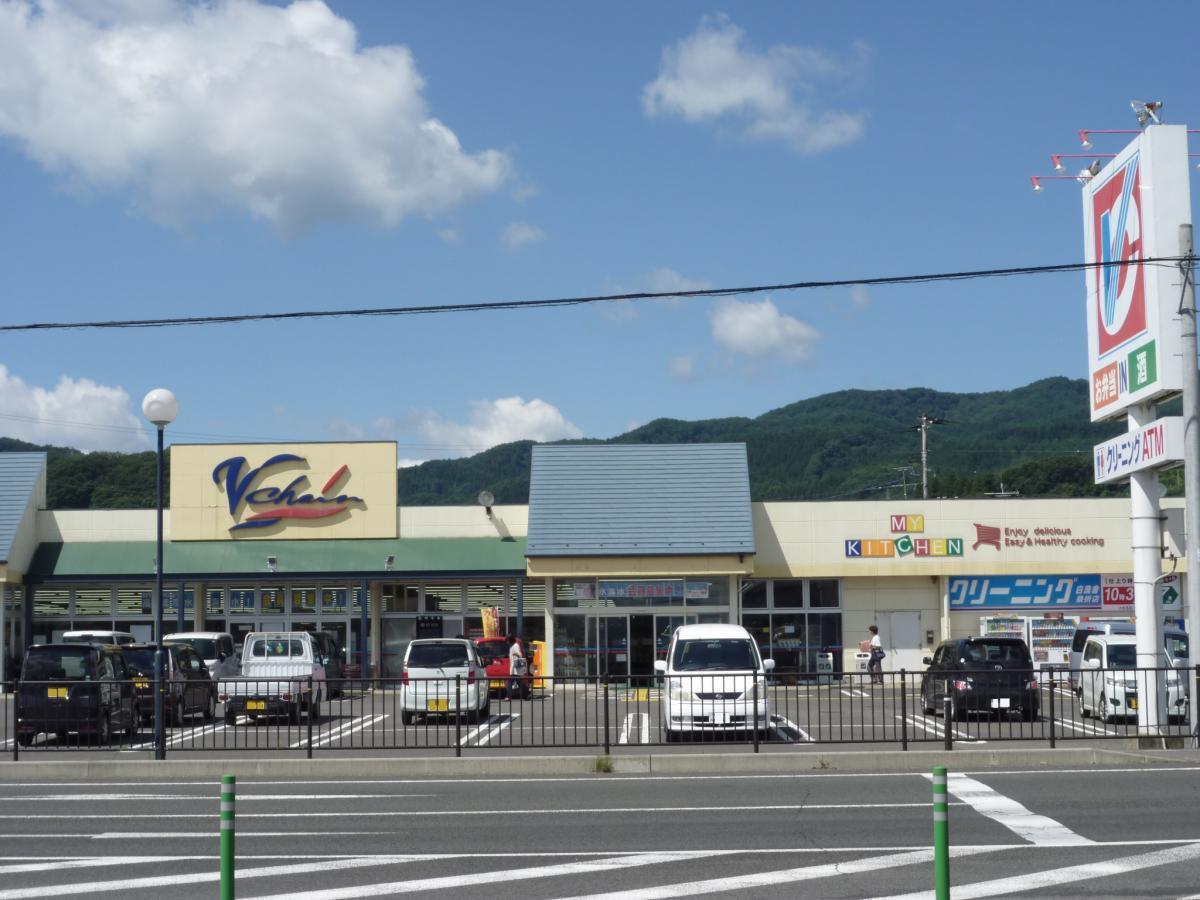 スーパー　ブイチェーン桑折店（スーパー）まで642m