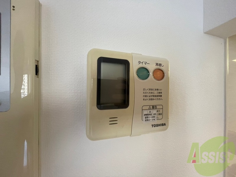 その他設備　こちらにはオートバスがあります。あると便利ですね！