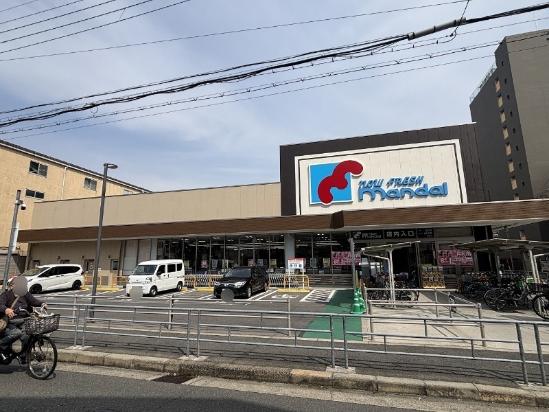 スーパー　万代都島友渕店（スーパー）まで206m